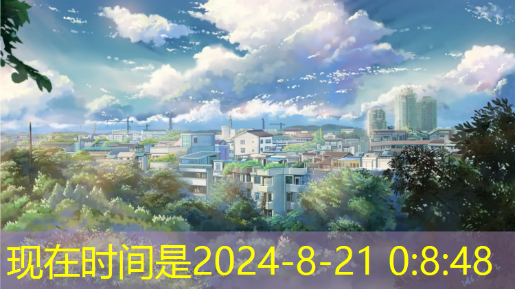 30平米室內健身床尺寸截至2023年底 中國共有體育場地459.27萬個 人均面積2.89平方米